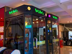 -横店电影城横影巨幕S-PLUS(港悦广场店)