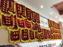 -固德口腔(南城总院)