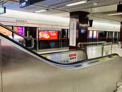 -一品天下(地铁站)