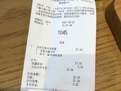 -Tims天好咖啡(华侨城步行街店)