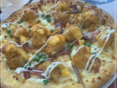 -达美乐比萨(大冲店)