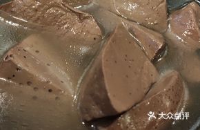 Medicinal Duck Blood Soup