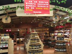 -大润发(张江店)