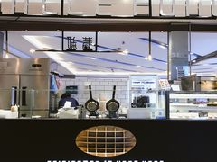 -芳叔(东方宝泰店)