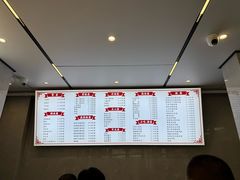 -新川饮食(新川小区店)