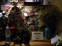-威廉的太妃糖酒店(杭州西湖青芝坞店)