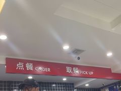 -子午路张记肉夹馍(兵马俑店)