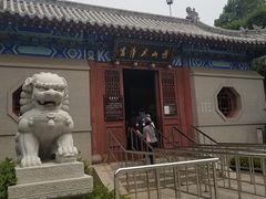 -青岛崂山太清宫