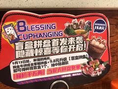 -猫爪爪原切自助烤肉(观音桥阳光世纪店)