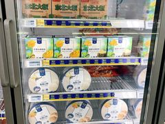 -麦德龙(虹口江湾店)