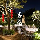 沙湾探店|藏匿在古镇上的番禺菜馆📌喜院🏡
