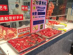-养牛邓·潮汕牛肉海鲜自助火锅(广州店)