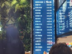 -海味当家·蒸锅海鲜(中山广场创始店)