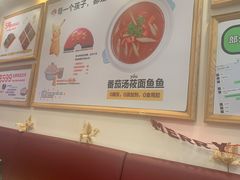 -阿九笨鸡蛋手擀面(总店)