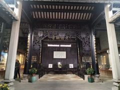 -碧江金楼