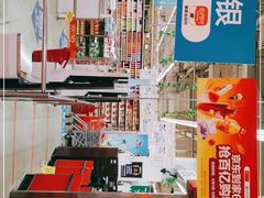 -卜蜂莲花(浦江城市生活广场店)
