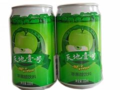 天地壹号-高佬海鲜餐厅