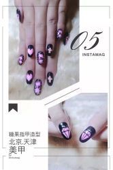 糖果指甲造型-光SPA科技美肤