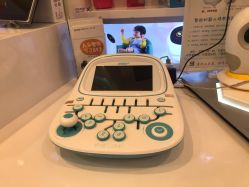 -孩子王童乐园(鹏瑞利青羊广场店)