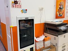 -昂立青少儿成长中心(宝山万达校区)