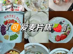 -Bravo永辉(爱琴海购物公园店)