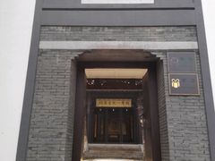 android_upload_pic-南山风景名胜区