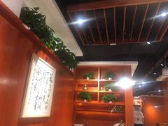 -古觉面片(科技路天朗蓝湖树店)