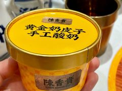 -陳香貴·兰州牛肉面(上海长风大悦城店)