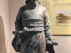 -淮安市博物馆