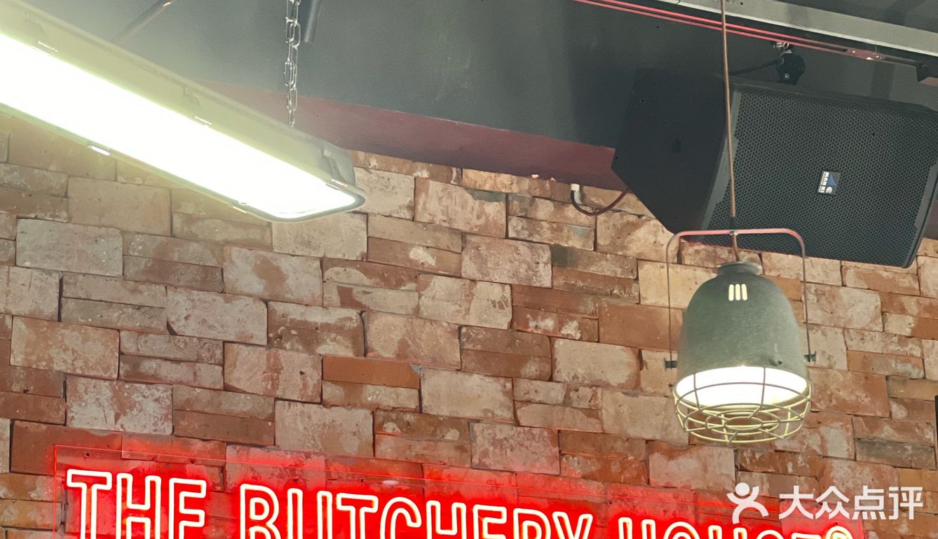 这家店的肉也太好吃了吧