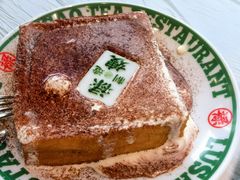 -禄嫂茶冰厅(苏州中心店)