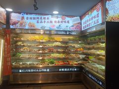 -钢管厂五区小郡肝火锅串串香(总店)