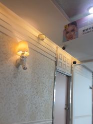 -深圳阳光医疗美容医院·旗舰店