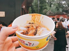 -洞子口张老二凉粉(文殊院店)