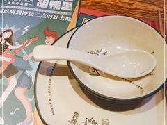 -胡桃里音乐酒馆(仓山万达店)