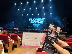 -交通银行前滩31演艺中心