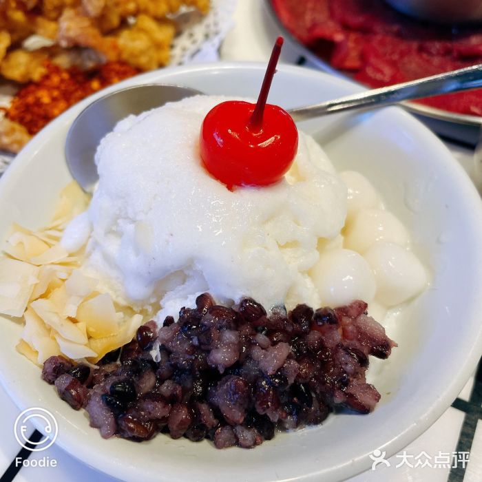 爸爸炒料·牛排老火锅(森兰花园城店)白雪冰汤圆图片