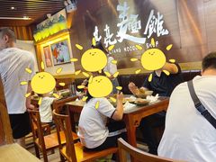 -亮亮面馆(经六路店)
