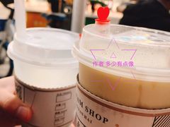 -南海冰室·新式潮汕茶饮(南海店)