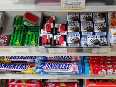-阳光小玛特便利店(红星国际南门店)