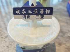-不仔客海鲜·烧烤·270度海景餐厅(大东海店)