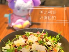 -Erman岩烧牛排(虹桥南丰城店)