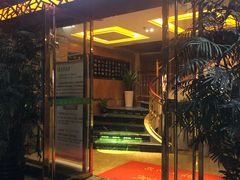 -金色印象·HiFi影音·按摩足疗(南坪桃源店)