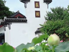 -无锡蠡湖国家湿地公园-蠡园