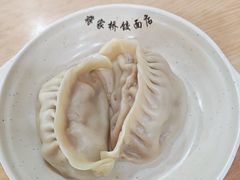 -蒋家桥饺面店(东关街店)