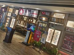 -東門韩国传统烤肉·韩国料理(银座直营店)