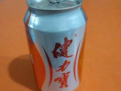 -临海小吃老黄炒麻糍(东湖店)