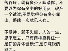 -安肯心理咨询(长宁旗舰店)
