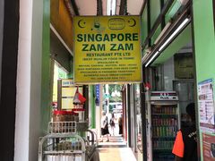 -新加坡Zam Zam餐馆