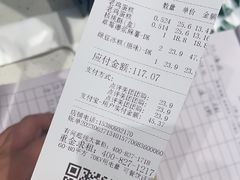 -泸溪河桃酥(海陵万象城店)